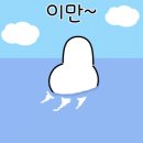 헤어이즈(Hairease)