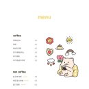 포동푸딩
