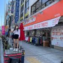 부산올포유 이미지