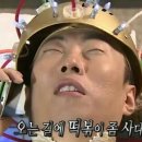 꼬시나떡볶이