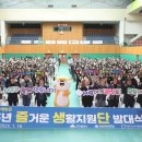 영남이공대학교 이미지