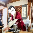 경주식당 | 경주 현지인 추천 맛집 ‘경주신라반상 수리뫼’｜아기랑 경주 여행 식당 후기