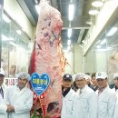 제일한우농장 이미지