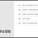 카톡노래연습장 이미지