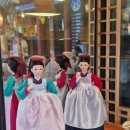 공주님찻집