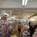 한국약국 이미지