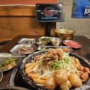 천사곱창 이미지