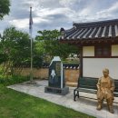 송정역사 이미지