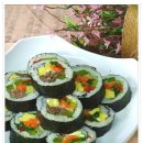 거니김밥