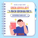미키영어학원