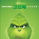 영통초교 이미지