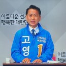 선부광장 이미지