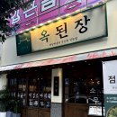 첨단중앙로170번길1 이미지