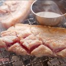 벌집삼겹살 - 포항시 북구 장량로32번길 73 | 벌집삼겹살