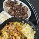 하남중앙약국 | 하남시청역 야장 포차 큐브하우스 덕풍동 술집 내돈내산 방문 후기