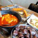 일행떡볶이 닭강정 이미지