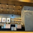 인어다방 이미지