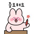 속사랑내과의원 이미지