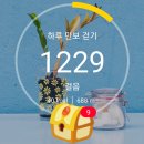 은희상회 이미지