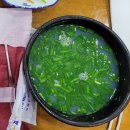 섬진강(부산) 이미지