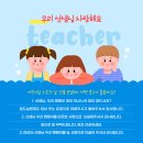 문구.COM 이미지