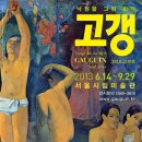 손톱하는뇨자 이미지