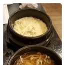 어부야참치 이미지