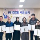 용신경로당 네이버블로그