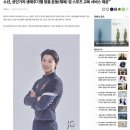 제이지 아카데미 특수체육연구소 이미지