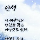 광주고등학교 이미지