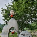 수하휴게소민박 이미지