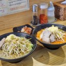 선수촌로L 이미지