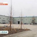 ㈜행복한 아침 이미지