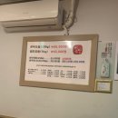 하누팜 비전점 이미지