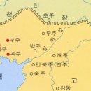 육주