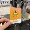 (주)알앤비바이오 | [Daily Life] 휴학은 처음이라...