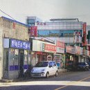 동해인쇄사 이미지