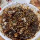 대흥장 | 안산 탕수육 맛집 | 사동 대흥장 중국집 찐맛집…