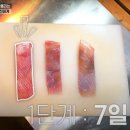 양동시장2 이미지