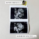 인천제일산부인과 | 인천 아인병원 산부인과 임당검사 시기, 재검 후기