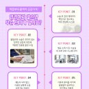 닥터본성형외과의원 이미지