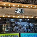 아로이커피 - 고양시 덕양구 혜음로 36 | 태국 수완나품 공항 팟타이 맛집 아로이 AROI 솔직 후기