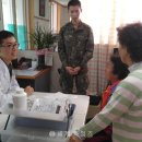 삼거1리 경로당 이미지