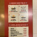 아산모종동맛집 박가부대아산모종점 수제햄부대찌개 돈까스 솔직후기