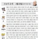 안동시민테니스장 실내테니스장 이미지