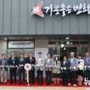 새솔동 행정복지센터 다목적 강당 이미지