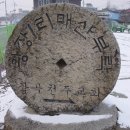왕장1리 티스토리