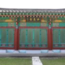 장암 무풍군 이총 사우 및 유물 일괄 이미지