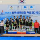 진안군청 이미지