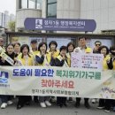 장안세탁 이미지